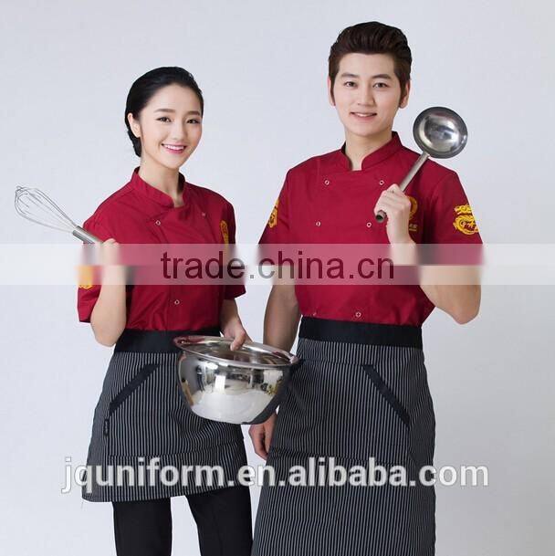 custom cheap nice design chinese modern restaurant uniforms ,catering uniforms ,chantilly work wear wholesale