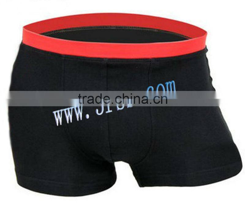 New arrival male sexy highest quality enhancing underwear for men