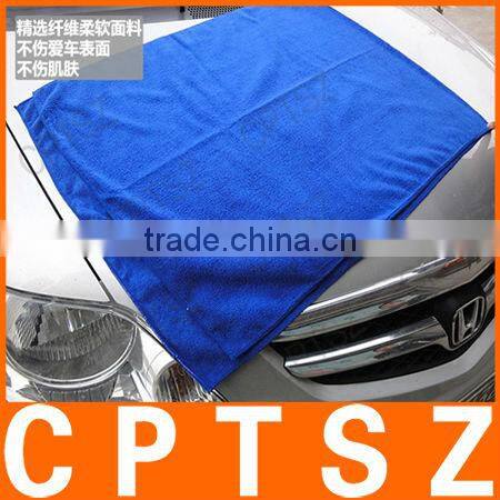 Automobile Towel Car Wash Towel Ultrafine Fiber Nano Cleaning Cloth Super Absorbent Car Products
