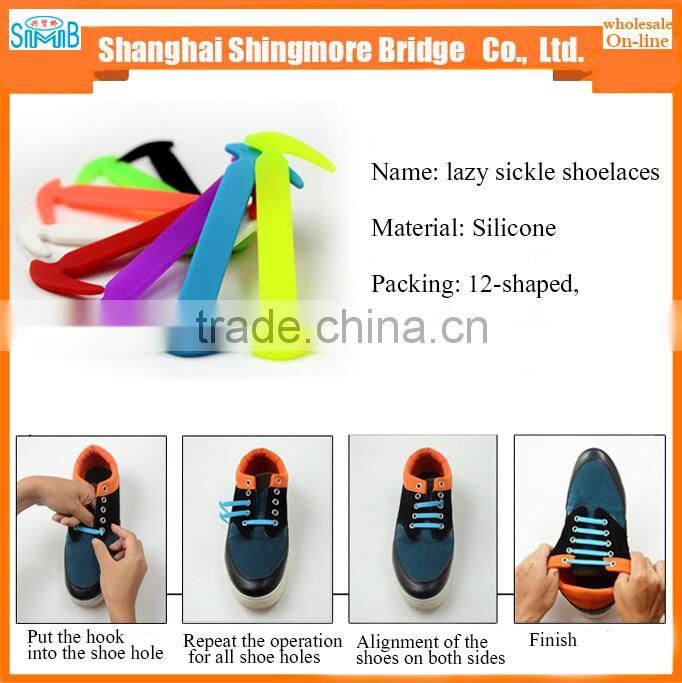 2017 alibaba china supplier hot sales good quality silicone lazy shoelaces