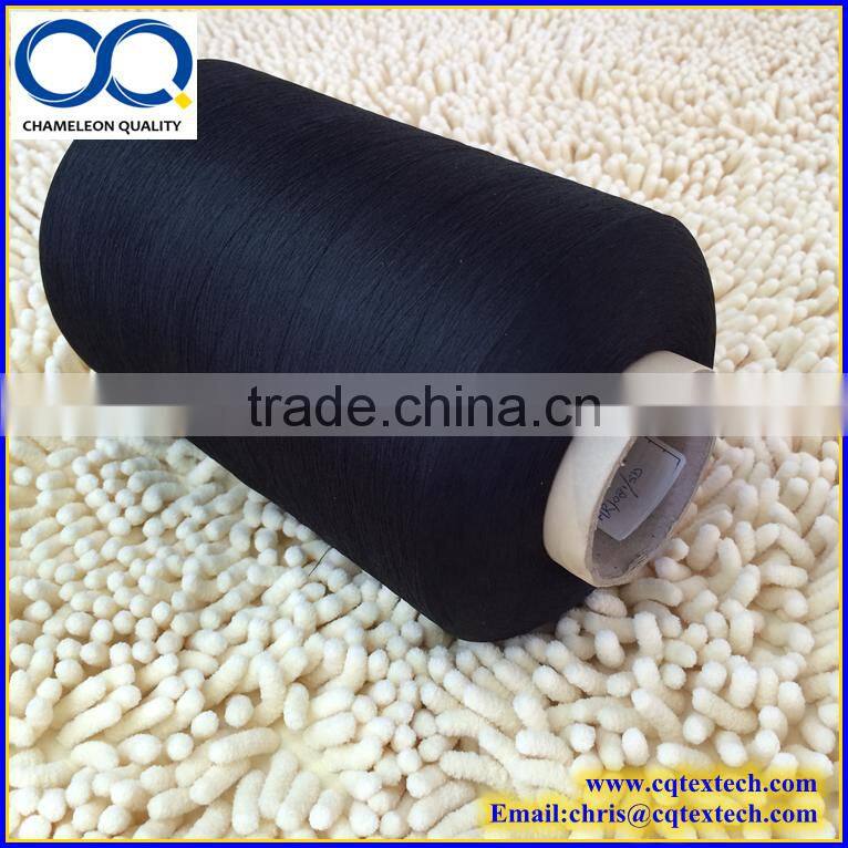 High Tenacity full dull polyester weft yarn for weaving