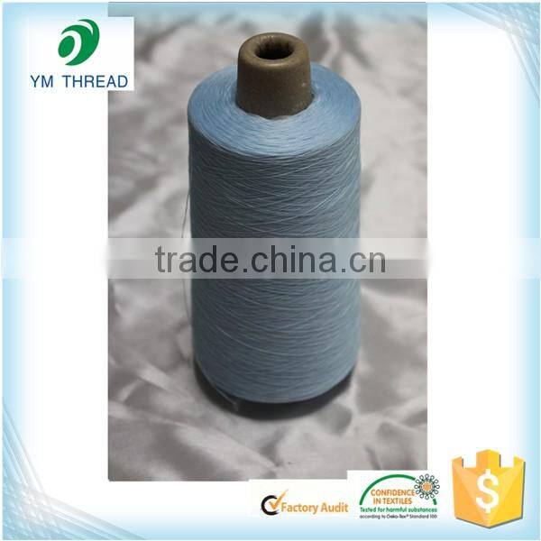 Manufacturer Fluorescent polyester DTY yarn