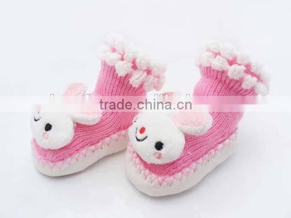 Cartoon Animal Design Baby Shoes