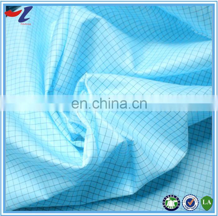 gridding anti-static Sumei silk fabric