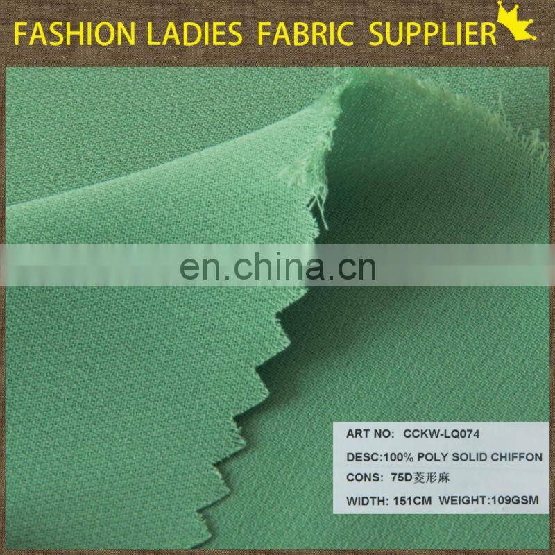 Shaoxing textile 2014 summer new chiffon skirt 100% poly chiffon