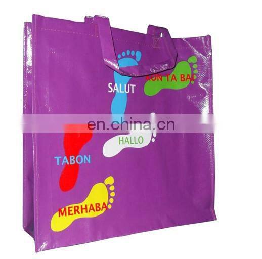 2015 ladies non woven garment fabric polypropylene bag