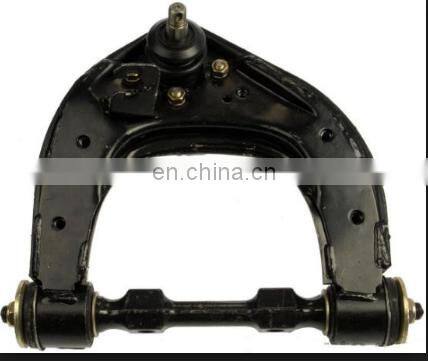 MR124879 MR124880 Control arm for L200 Pajero