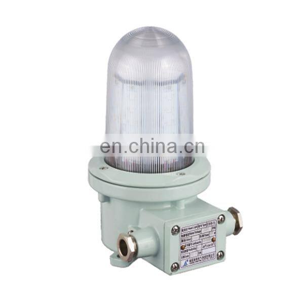 8W CXH5-1L LED Signal Light