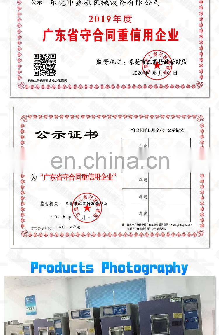 High Quality Salt Spray Fog Corrosion Test Chamber Manufactures