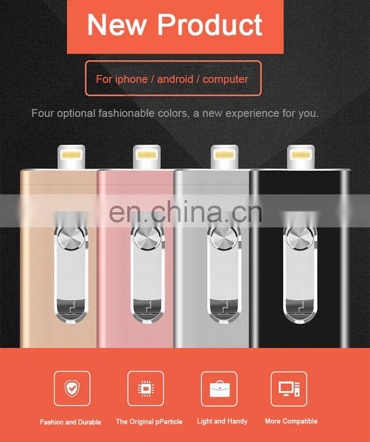 2018 High Capacity Smartphone OTG flash drive USB External flash drive for iphone