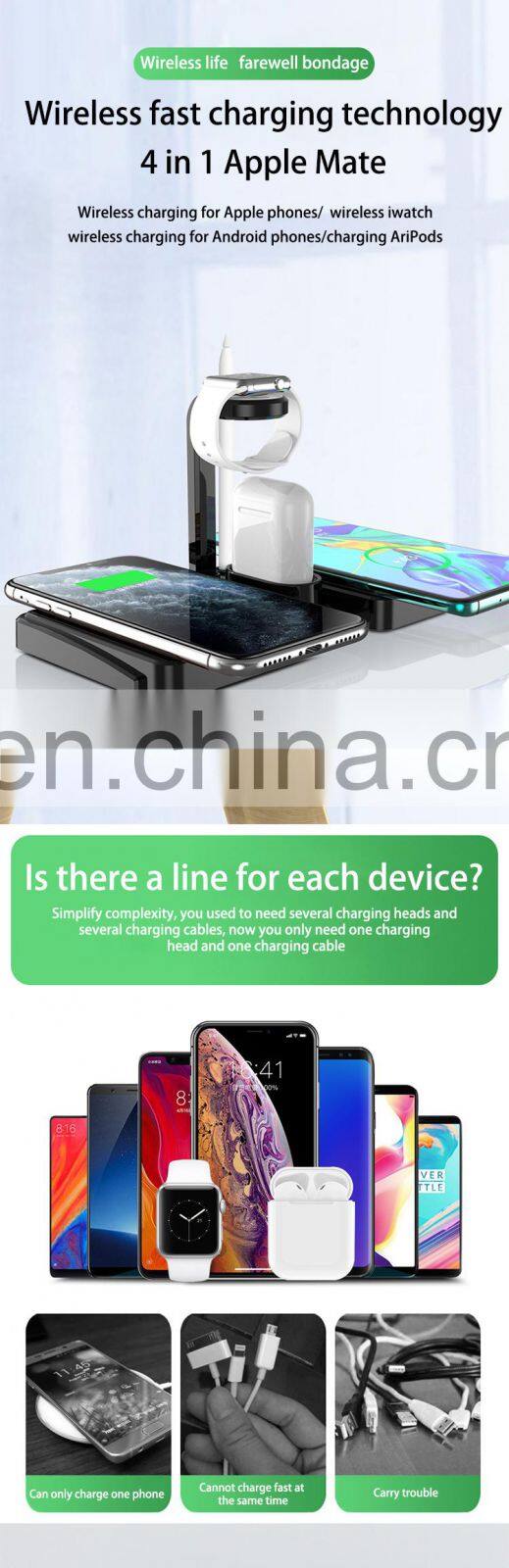 magnetic wireless charger headset 4 in 1 wholesale magnetic custom wireless charger adapter for iphone and android mobile phone