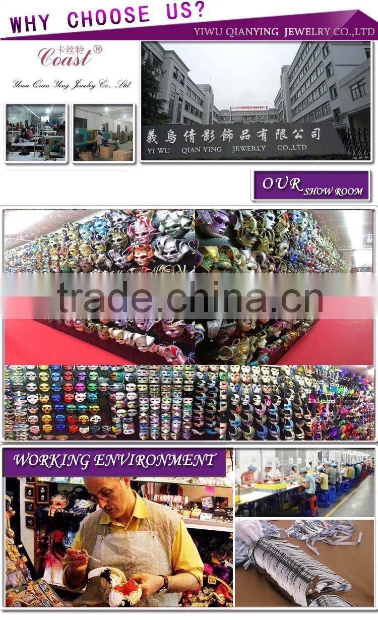 personalized masquerade masks cheap,party city masquerade masks