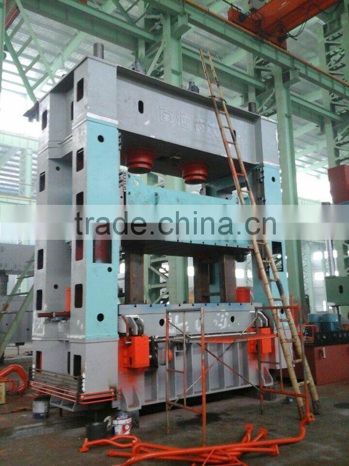 hydraulic press machine price