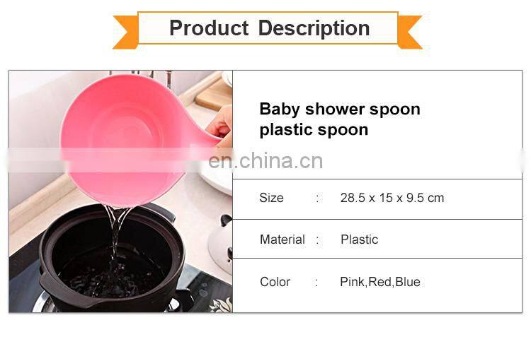 Best Quality Colorful Kitchen Plastic Water Scoop