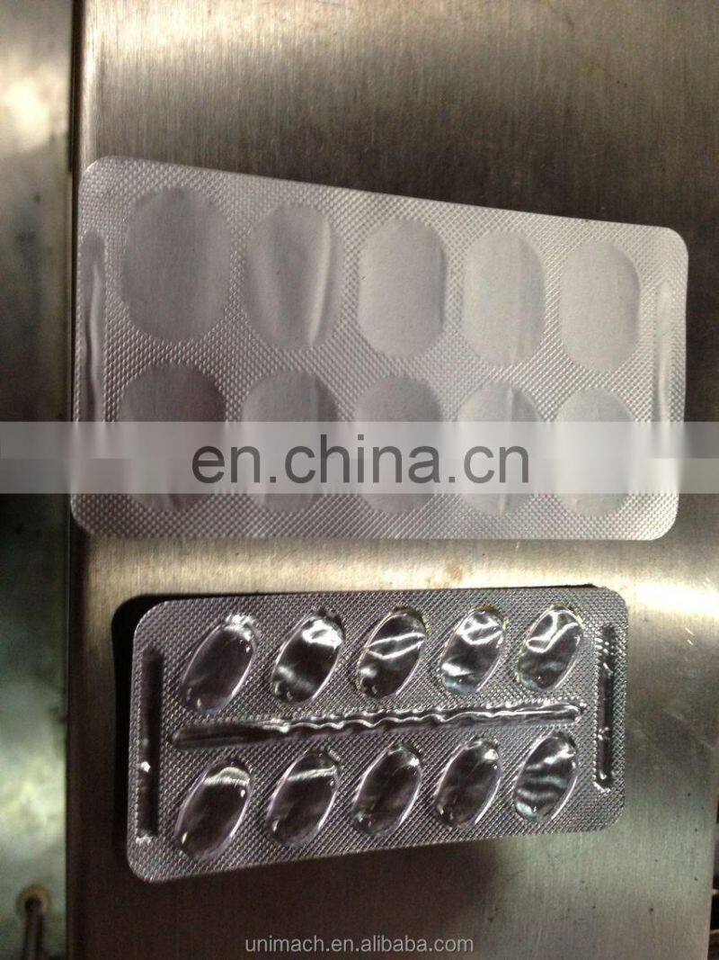 Auto Alu-PVC/Alu-Alu liquid Blister Packing Machine is a pharmaceutical machines with a favorable price so far