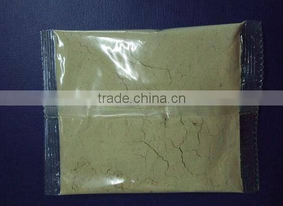 Milk Powder Packing Machine|Spices Powder Packing Machine