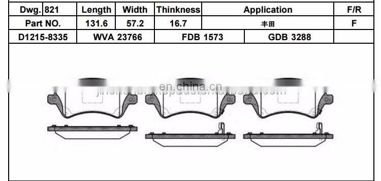 Manufacturer direct Sale cheap Truck /Bus disc brake pad None asbestos Resistant wear