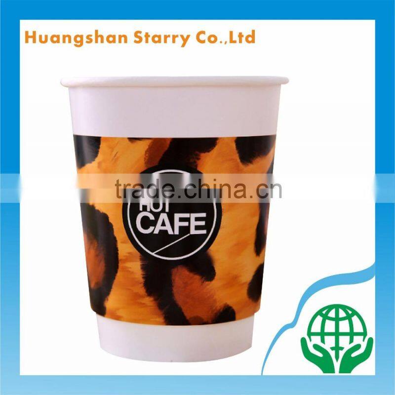 Beverage Drink Double Walls Popular Design Paper Cup