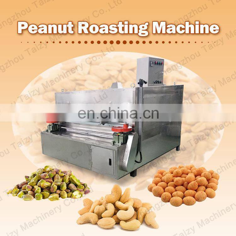 Small Commercial Cashew Nut Chestnut Swing Oven Nut Roasting Machine