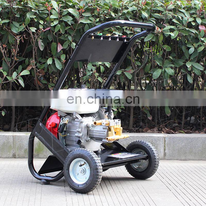 Commercial Jet Power High Pressure Washer For Washing Car
