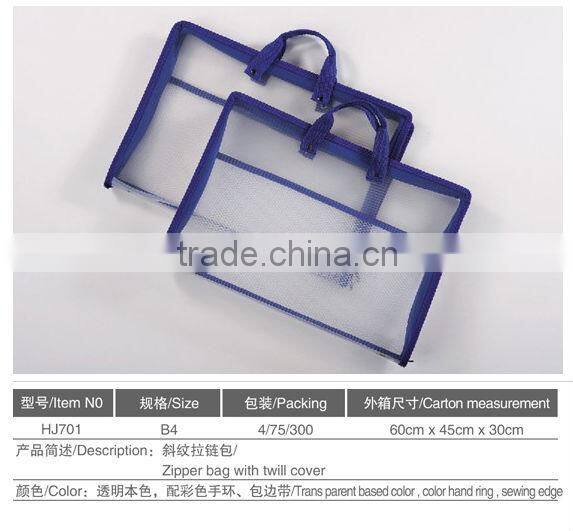 best quality plastic a4 size file bag with ziplock for office stationery RYX-ZB774