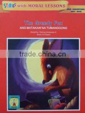 Coloring Book /Drawing Book Printing