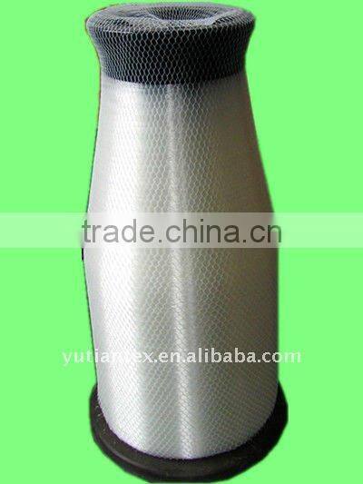 0.08MM-0.30MM iron bobbin 1KG/cone Nylon Monofilament Yarn for sewing