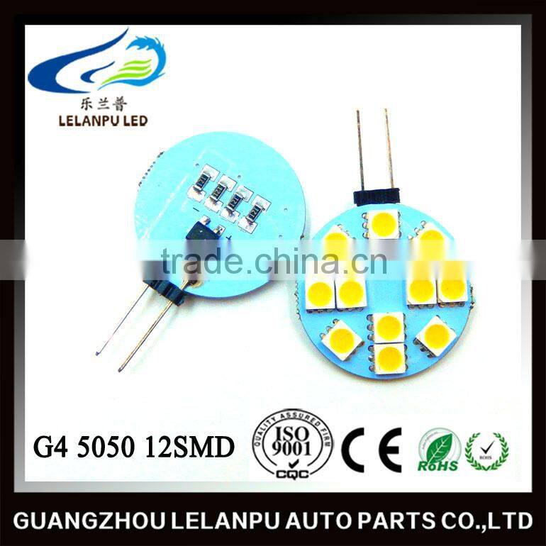 auto led work light led lens 5050 12smd g4 led light