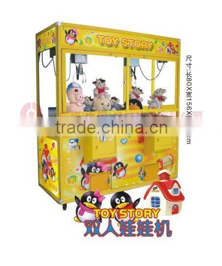 cion operated toys crane machine/gift game machine