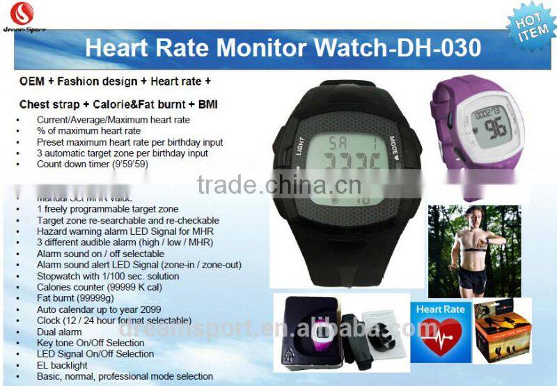 Outdoor Trackback route heart rate monitor gps wrist watch tracker