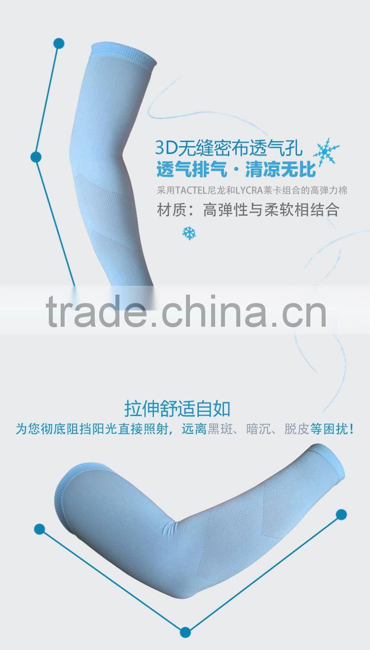 UV Protection Sun Block gloves Arm Sleeves