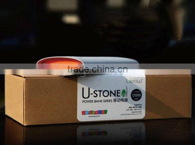 Hot Sell input 2.1A super fast mobile phone charger 12000mah