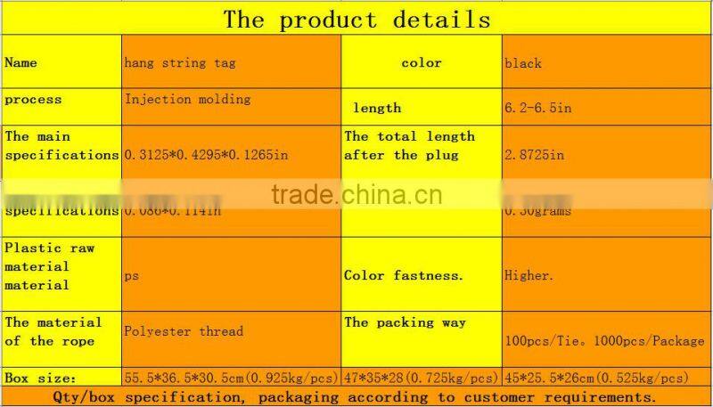 quality string seal tag, hang tag string, garment plastic seal tag black seal tag outdoor led string lights