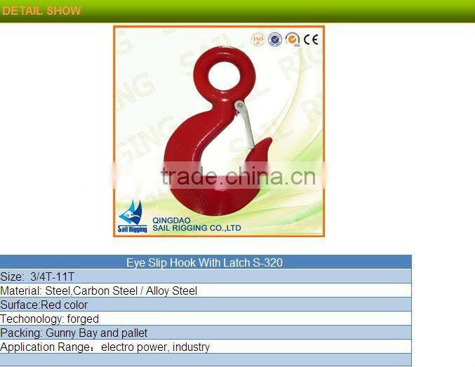 high quality us type 320a alloy steel eye cargo hook