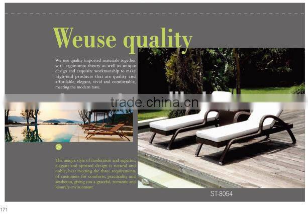 2014 Latest Design Rattan Outdoor Furniture Sun Bath Lounge Bed for foshan guangdong