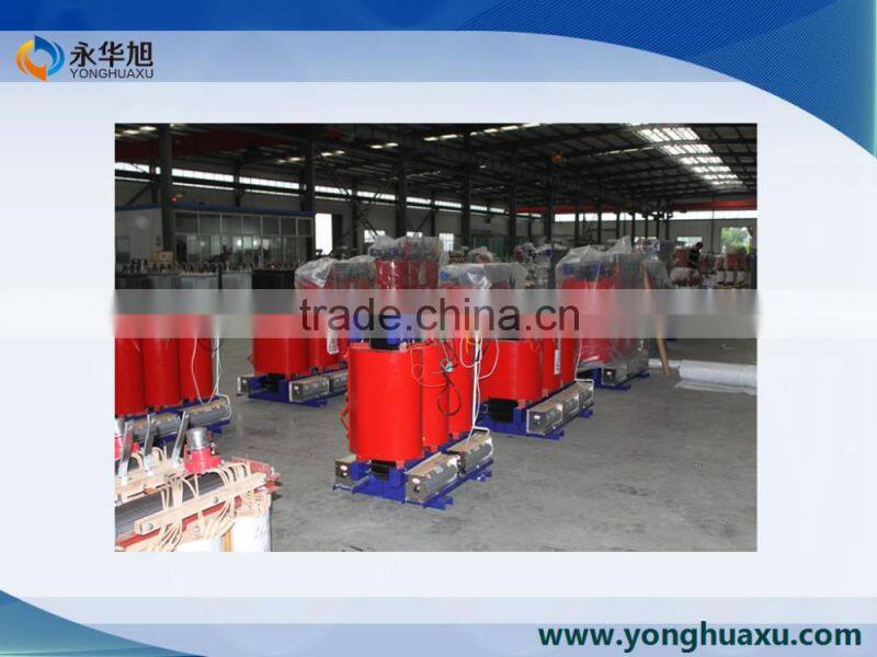 Top brand Low air cooling power transformer price Amorphous Alloy Dry Type Transformer price