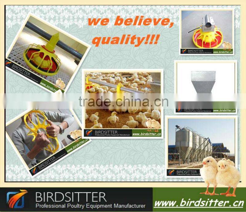 for farm chicken house and animal house exhaust fan