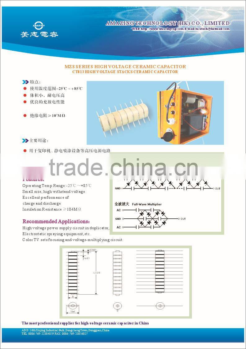 High Voltage capacitor module 20kv 151K assembling diodes