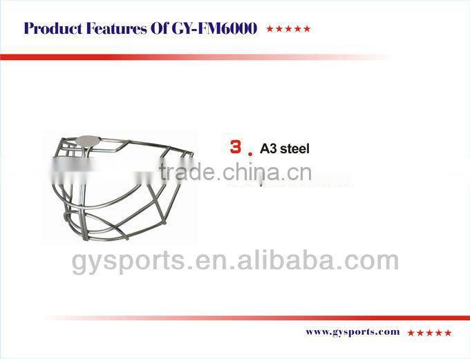 2015 hot sales,popular,professional floorball helmets with ABS outer shell, PE Foam,A3 steel cage