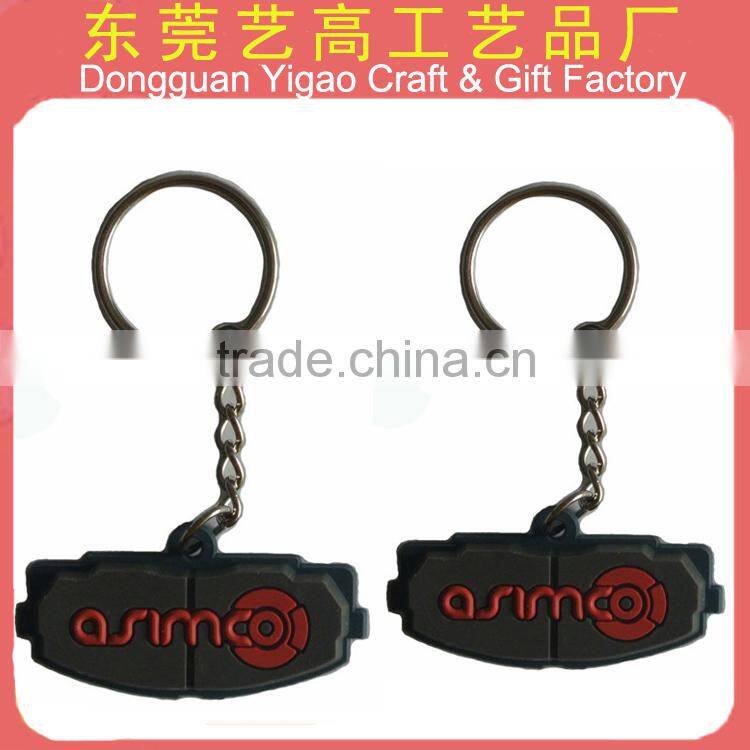 OEM Soft plastic custom keychain design on promotional gifts market