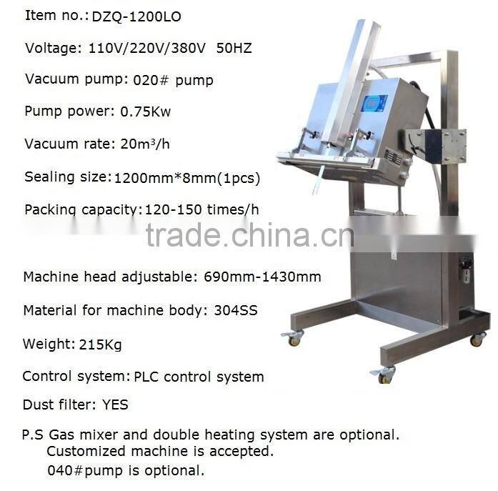 vertical type external vacuum seal packaging machine