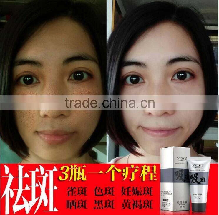 Fade Dark Spots Facial Mask Whitening and Spot Removal Products Moisturizing Acne Treatment Exfoliator Anti Wrinkle Mask