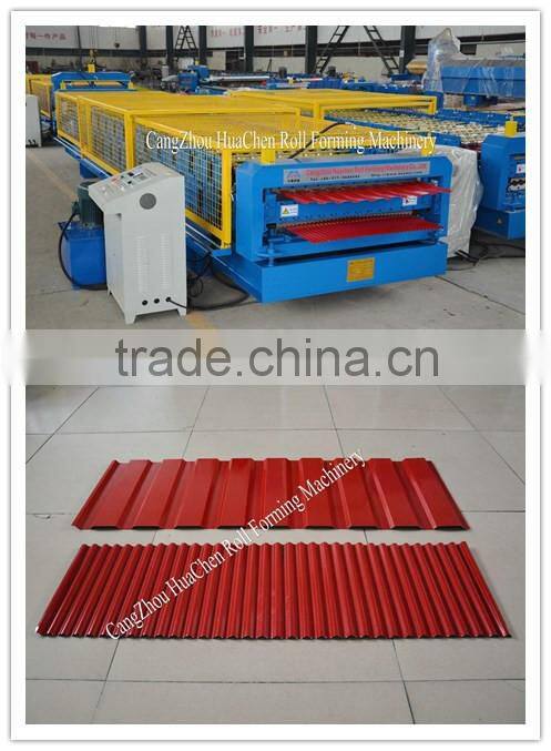 corrugated roofing sheet machinery prices, roll forming machine germany