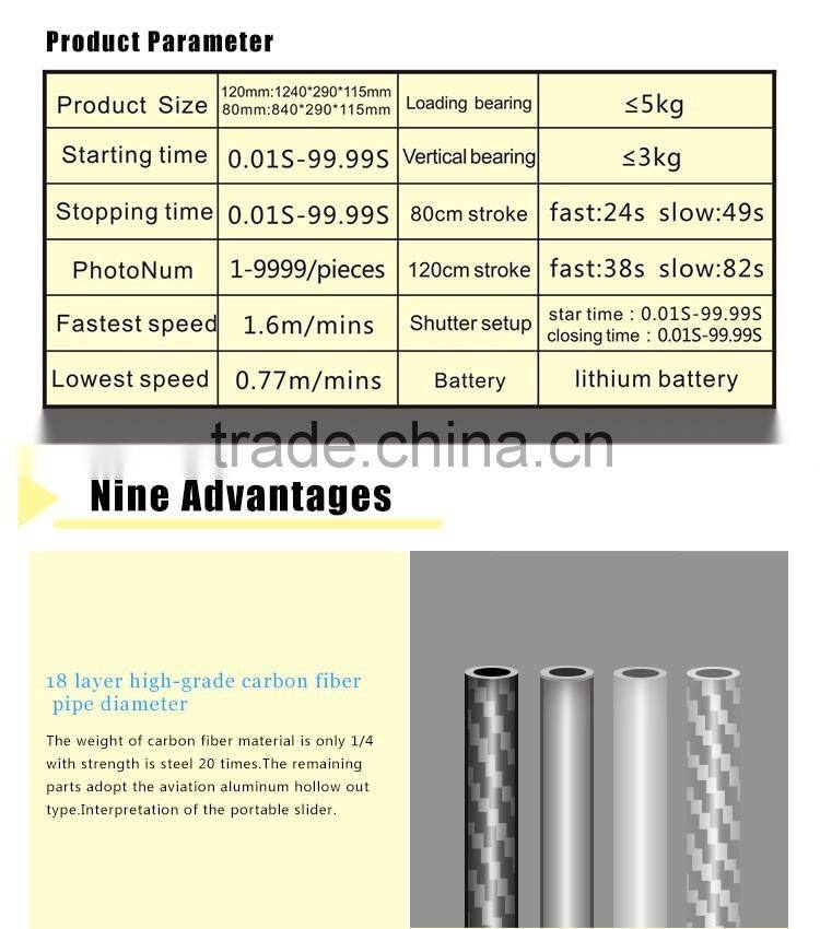 Carbon fiber wholesale motorized hot sale manufactory 120cm camera slider with time lapse function