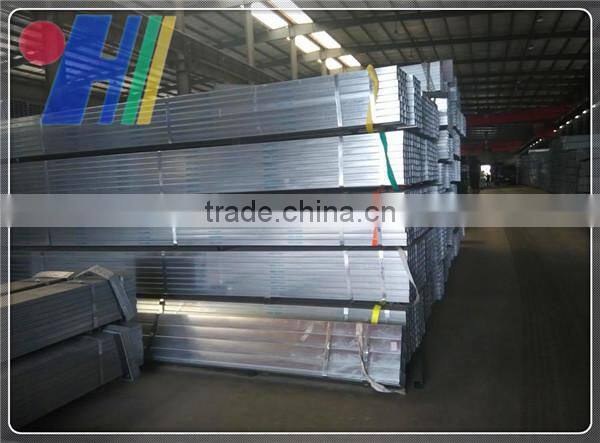 mild steel square hollow sections