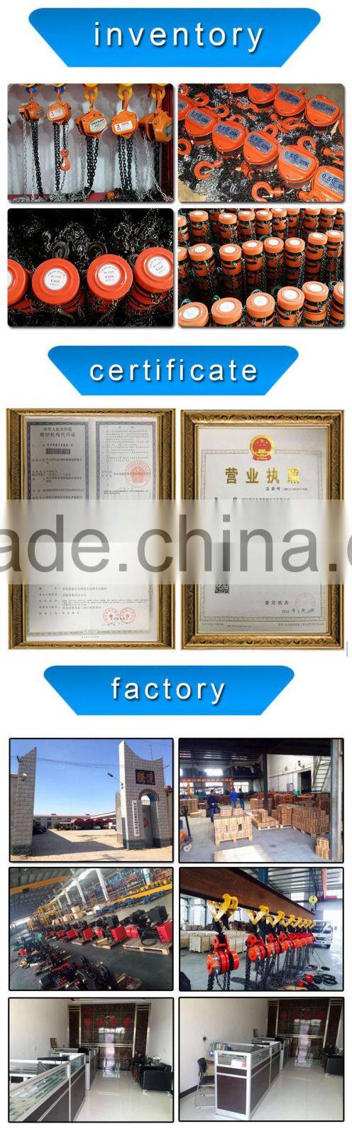 Hand Chain Pulley Block with CE Certification HSZ chain hoist 1TON 2TON 3TON manual chain hoist, hand chain block