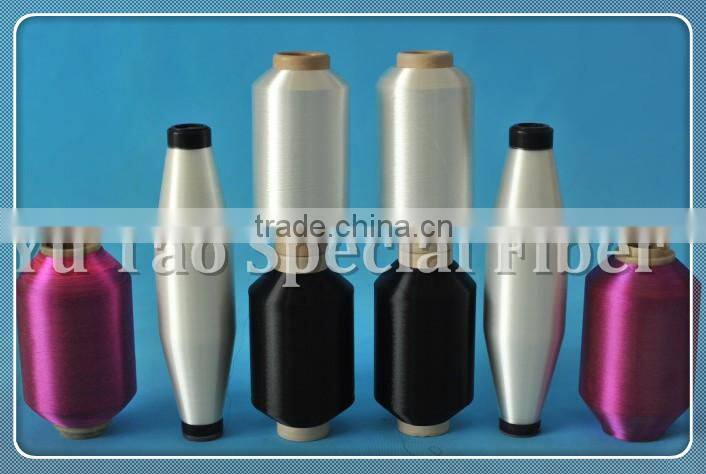 150D Thermofuse multifilament polyamide yarn