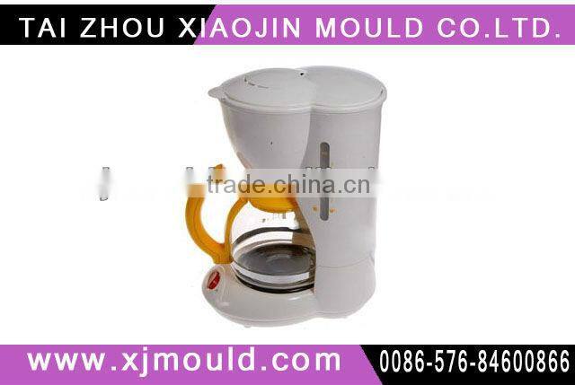 home appliance mould for coffee machine part
