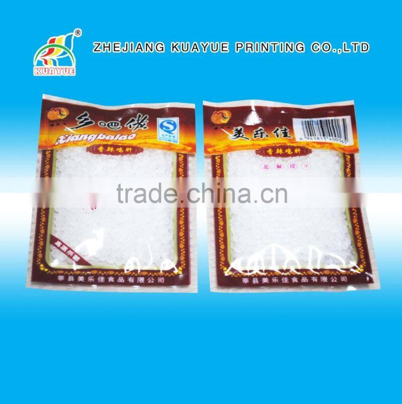 High Quality Frozen Food Packing