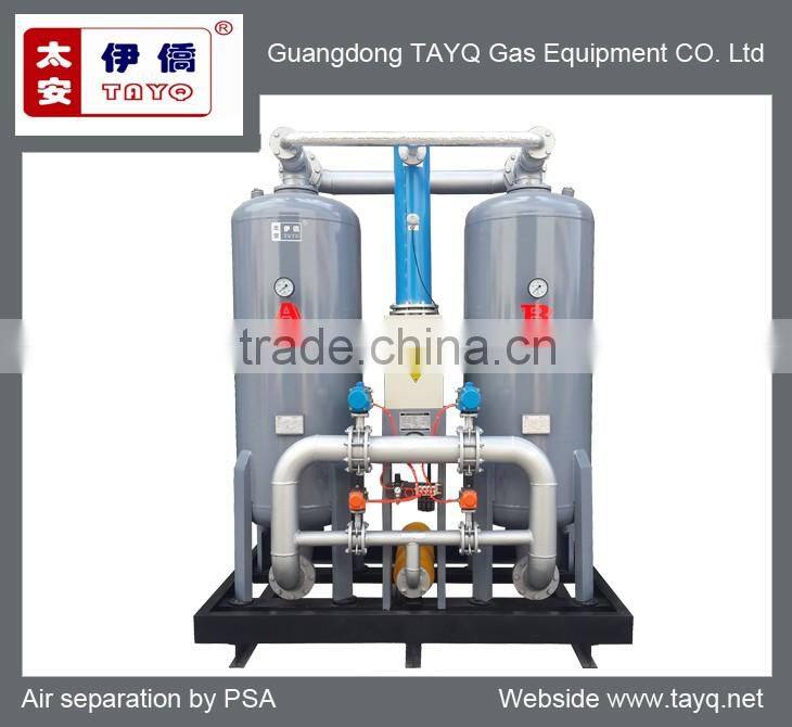 Adsorption Air Dryer TQ-20XFW,heatless adsorped air dryer,2.6 m3/min air dryer